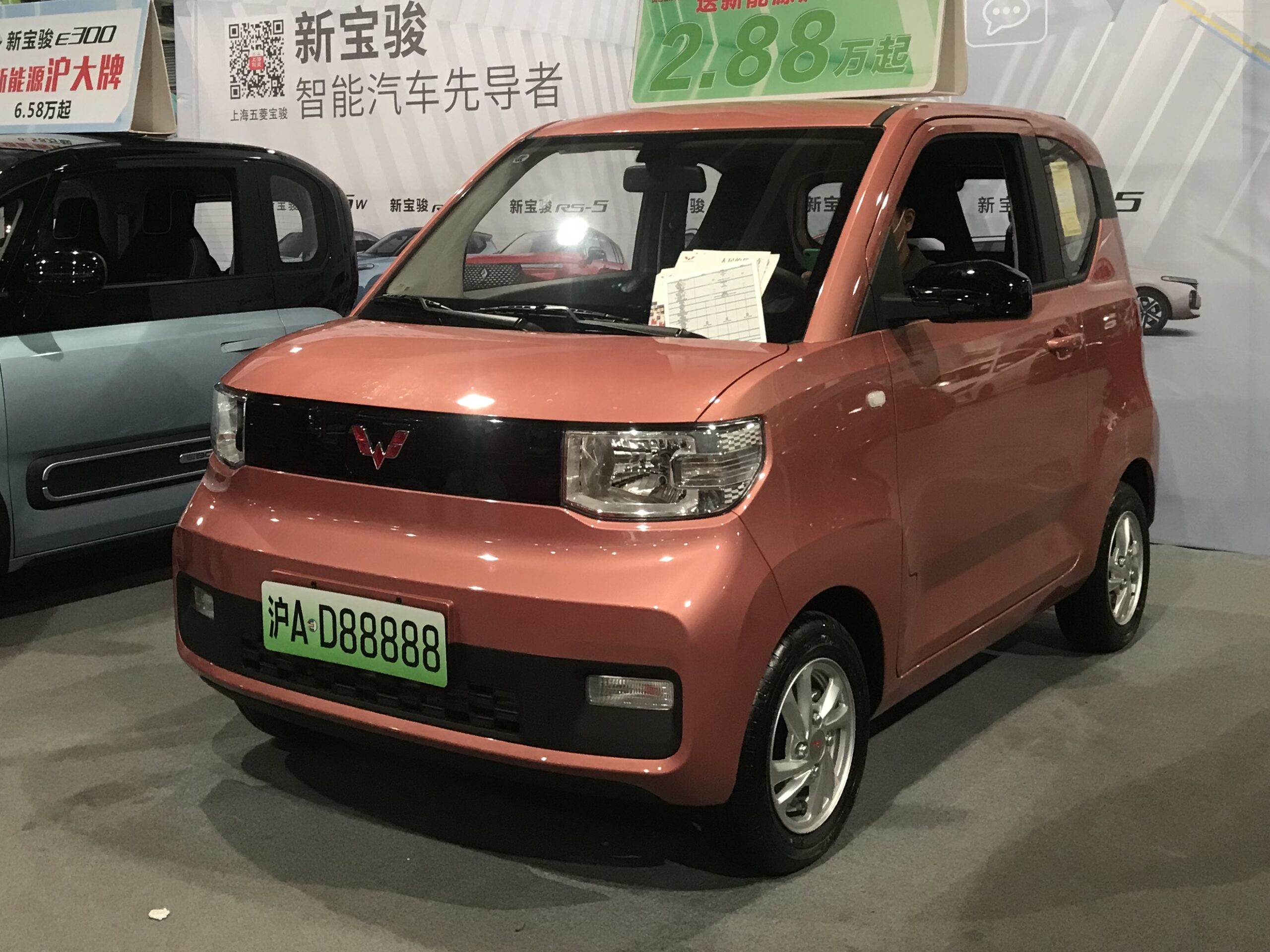  Wuling Hongguang Mini EVMacaron - dòng xe đình đám thế giới